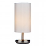 Tico - Satin Chrome Touch Table Lamp with Ivory Shade