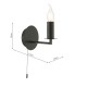 Dar-TYL0722 - Tyler - Black Wall Lamp