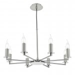 Tyler - Satin Nickel 8 Light Centre Fitting Tyler - Satin Nickel 8 Light Centre Fitting