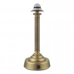 Virgil - Base Only - Rechargeable Matt Antique Brass Table Lamp Virgil - Base Only - Rechargeable Matt Antique Brass Table Lamp