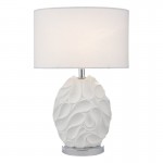 Zachary - Decorative White Oval Table Lamp Zachary - Decorative White Oval Table Lamp
