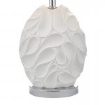 Zachary - Decorative White Oval Table Lamp Zachary - Decorative White Oval Table Lamp