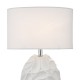 Dar-ZAC412 - Zachary - Decorative White Oval Table Lamp