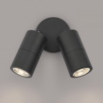 Ortega - Outdoor Black Twin Spotlights  Ortega - Outdoor Black Twin Spotlights