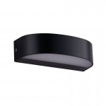 Simon - Black & White LED Wall Light