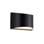 Clarisa - Black & White LED Bulkhead Light Clarisa - Black & White LED Bulkhead Light