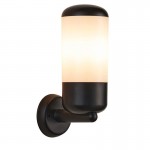 Davis - Black Wall Lamp with White Diffuser
