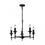 Aradena - Matt Black 5 Light Centre Fitting