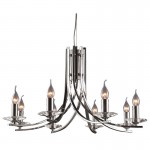 Vulcan - Satin Nickel 8 Light Centre Fitting Vulcan - Satin Nickel 8 Light Centre Fitting