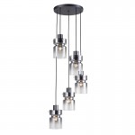 Camden - Grey 5 Light Cluster Pendant with Ombre Smoked Glass Camden - Grey 5 Light Cluster Pendant with Ombre Smoked Glass