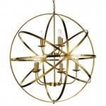 Besca - Matt Brass 8 Light Spherical Cage Pendant