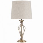 Clarie - Antique Brass Table Lamp with Natural Linen Shade Clarie - Antique Brass Table Lamp with Natural Linen Shade