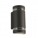 Sheffield - Outdoor Dark Grey 2 Light Wall Lamp Sheffield - Outdoor Dark Grey 2 Light Wall Lamp