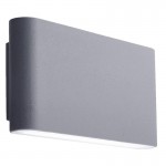 Maples - Outdoor Grey & Frosted LED Wall Lamp