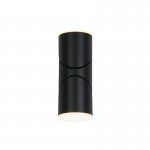 Soho - Black LED Rotatable Wall Lamp Soho - Black LED Rotatable Wall Lamp