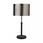 Rachel - Brushed Silver & Black Table Lamp Rachel - Brushed Silver & Black Table Lamp
