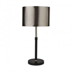 Rachel - Brushed Silver & Black Table Lamp Rachel - Brushed Silver & Black Table Lamp