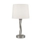 Searchlight-7564SS - Vegas - Satin Silver LED Table Lamp with Ivory Hessian Shade