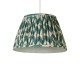 Searchlight-78641GR - Eloise - Shade Only - 35 cm Green & Beige Shade