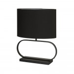 Sleek - Black Table Lamp with Black Shade