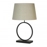 Elegant - Matt Black Table Lamp with Natural Shade
