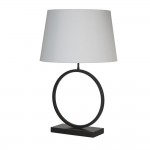 Elegant - Matt Black Table Lamp with White Shade