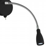 Flexy Wall - Black & Chrome Adjustable Wall Lamp Flexy Wall - Black & Chrome Adjustable Wall Lamp