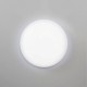 Architectural Lighting-65647 - Donegal - White LED Flush 4000K Ø 35 cm