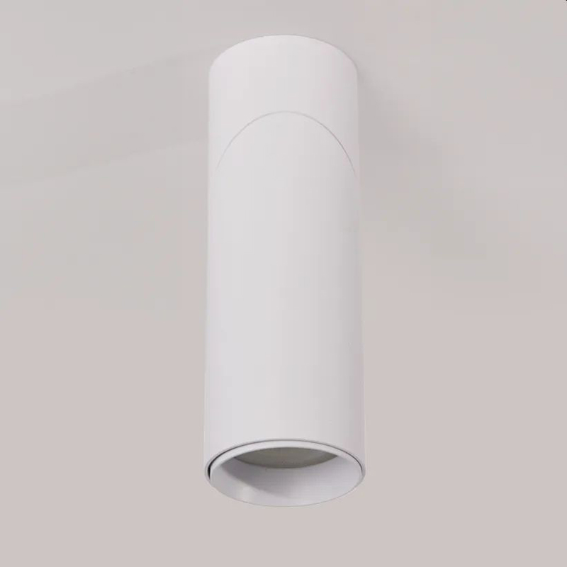 Architectural Lighting-73100 - Sallins - Adjustable Surface Mounted White Downlighting
