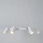 Lusk - White 6 Light Pendant Lusk - White 6 Light Pendant