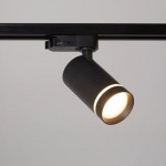 Trim - Black Track Head Spotlight Trim - Black Track Head Spotlight