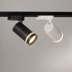 Trim - White Track Head Spotlight Trim - White Track Head Spotlight