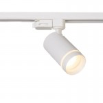 Trim - White Track Head Spotlight Trim - White Track Head Spotlight