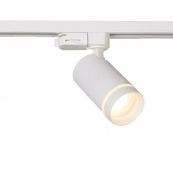 Trim - White Track Head Spotlight Trim - White Track Head Spotlight