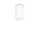 IdealLux-155869 - Tower - Surface-Mounted White Gypsum Spotlight Ø 7 cm