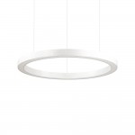 Oracle - White LED Pendant Ø 70 cm