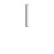 IdealLux-370811 - Look - Surface-Mounted White Cylindrical LED Spotlight 20 cm
