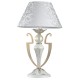 Table & Floor Lamp - Monile - Pattern White Fabric Table Lamp -White gold Maytoni-ARM004-11-W - Monile - Pattern White Fabric Table Lamp -White gold