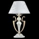 Table & Floor Lamp - Monile - Pattern White Fabric Table Lamp -White gold Maytoni-ARM004-11-W - Monile - Pattern White Fabric Table Lamp -White gold