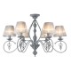 Ceiling Lights - Monsoon - Grey Organza 6 Light Pendant- Antique Grey Maytoni-ARM154-06-S - Monsoon - Grey Organza 6 Light Pendant- Antique Grey