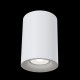 Maytoni-C012CL-01W - Slim - Surface-Mounted White Cylindrical Spotlight Ø 8.5 cm