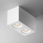 Slim - Surface-Mounted White Twin Spotlights Slim - Surface-Mounted White Twin Spotlights