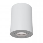 Atom - Adjustable Surface-Mounted White Spotlight Ø 8.5 cm