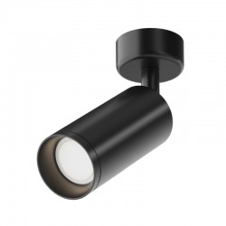 Focus - Adjustable Black Spotlight Ø 6cm