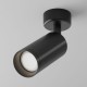 Maytoni-C017CW-01B - Focus - Adjustable Black Spotlight Ø 6cm