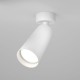 Maytoni-C017CW-01W - Focus - Adjustable White Spotlight Ø 6cm