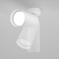 Focus - Adjustable White Spotlight Ø 6cm Focus - Adjustable White Spotlight Ø 6cm