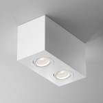 Atom - Adjustable Surface-Mounted White Twin Spotlights Atom - Adjustable Surface-Mounted White Twin Spotlights