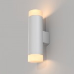 Kilt - LED White Up&Down Wall Lamp Kilt - LED White Up&Down Wall Lamp
