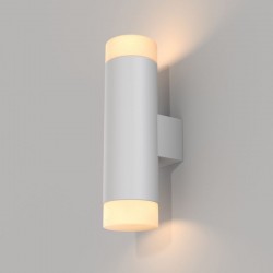 Kilt - LED White Up&Down Wall Lamp Kilt - LED White Up&Down Wall Lamp